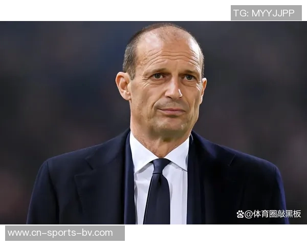 意甲主帅年薪排行榜孔蒂高居第一阿莱格里紧随其后