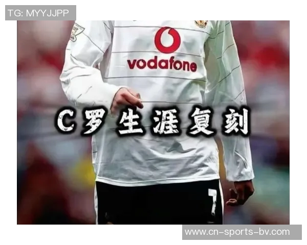 拉基蒂奇回忆C罗邀请加盟尤文未果直言这是职业生涯的一大遗憾