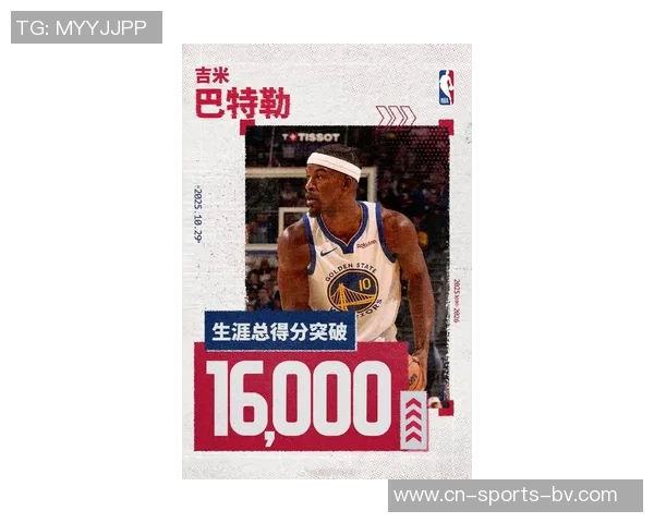 巴特勒谈胜利：赢球时缺点无关紧要一切问题都能迎刃而解