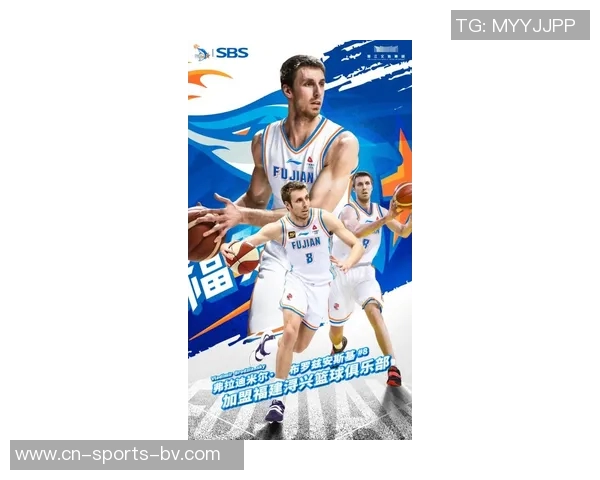 官宣欢迎布里斯科威廉姆斯与布罗兹安斯基共同加盟福建浔兴大家庭