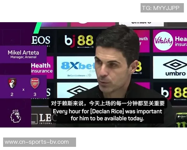 阿尔特塔谈赖斯与助教争吵事件及时处理化解了潜在问题