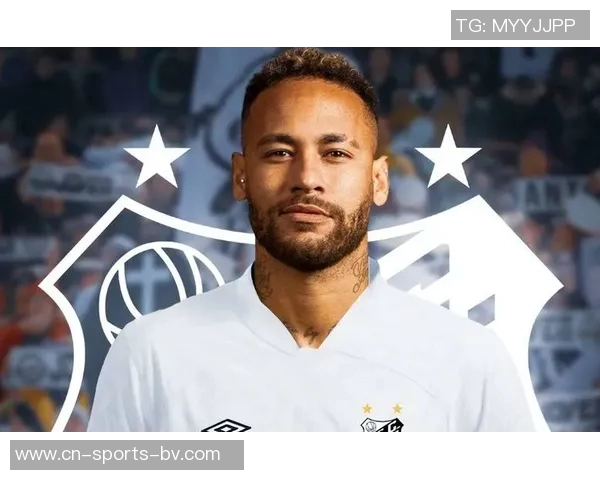 阿斯媒体：桑托斯保级成功后或将与内马尔续约谈判