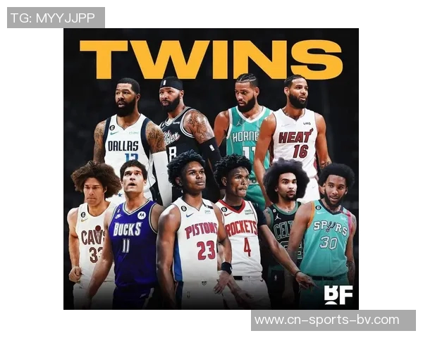 美媒评选汤普森兄弟为NBA双胞胎历史最佳球员引发热议 美媒评选汤普森兄弟为NBA双胞胎历史最佳球员引发热议