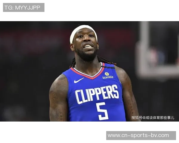 哈雷尔需澄清场外摄入禁用物的原因与运动表现无关