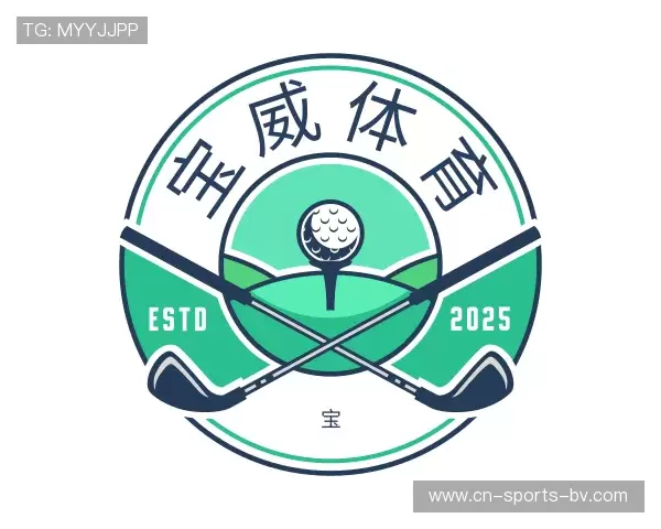 了解宝威体育